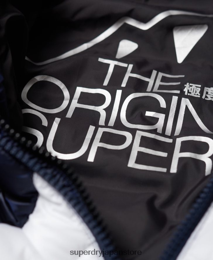 オフショア リュクス シェブロン フジ ジャケット 女性 Superdry 衣類 海軍 2J62PZ5703