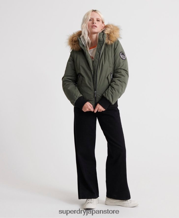 マイクロファイバー ボンバージャケット 女性 Superdry 衣類 緑 2J62PZ5711