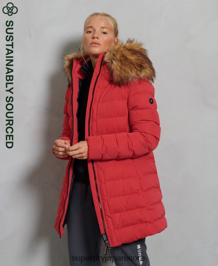 北極トールフグコート 女性 Superdry 衣類 赤 2J62PZ5714