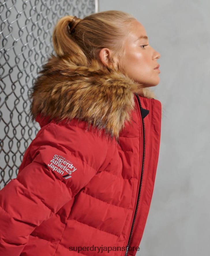 北極トールフグコート 女性 Superdry 衣類 赤 2J62PZ5714