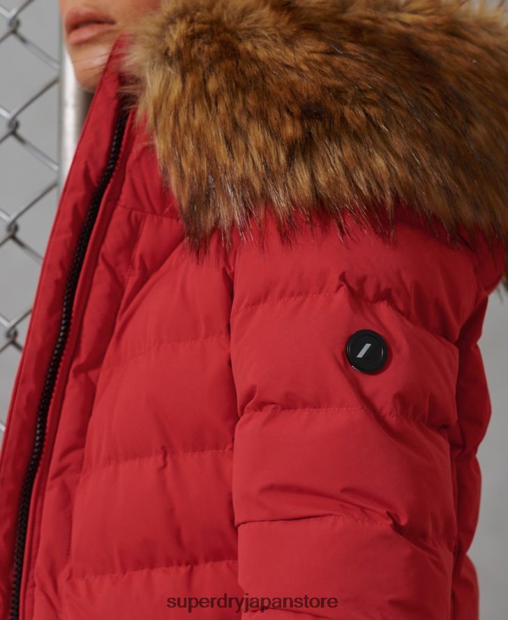北極トールフグコート 女性 Superdry 衣類 赤 2J62PZ5714