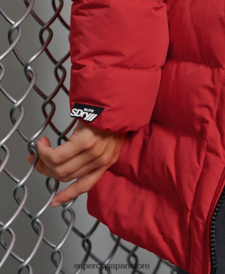 北極トールフグコート 女性 Superdry 衣類 赤 2J62PZ5714