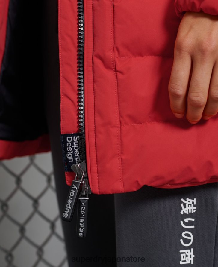 北極トールフグコート 女性 Superdry 衣類 赤 2J62PZ5714
