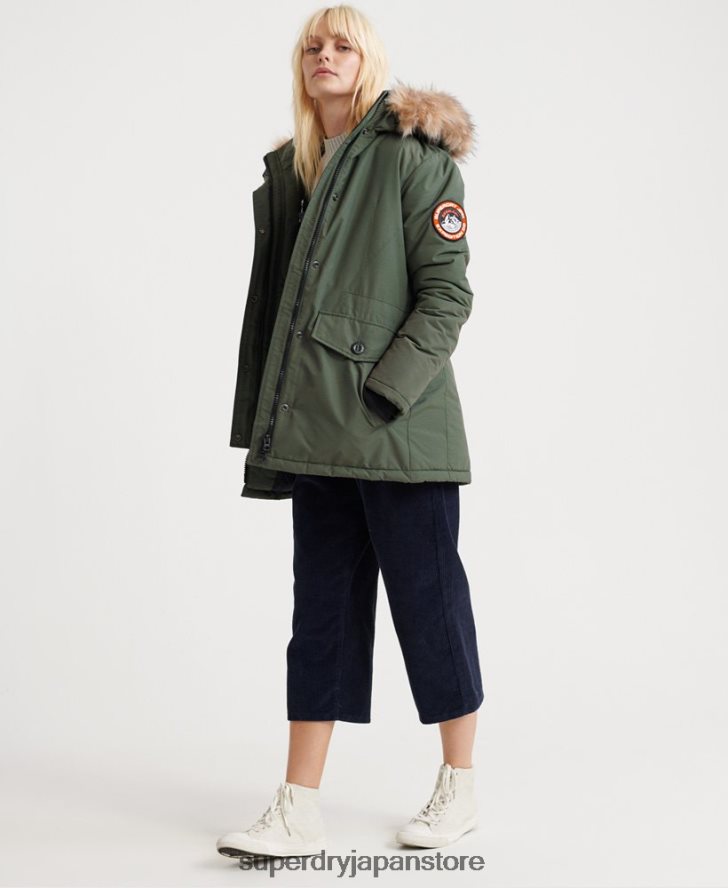 アシュリー エベレスト パーカー ジャケット 女性 Superdry 衣類 緑 2J62PZ5716