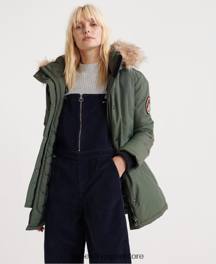 アシュリー エベレスト パーカー ジャケット 女性 Superdry 衣類 緑 2J62PZ5716