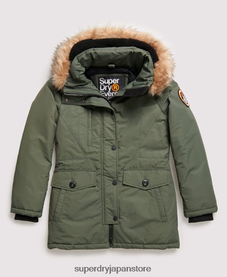 アシュリー エベレスト パーカー ジャケット 女性 Superdry 衣類 緑 2J62PZ5716