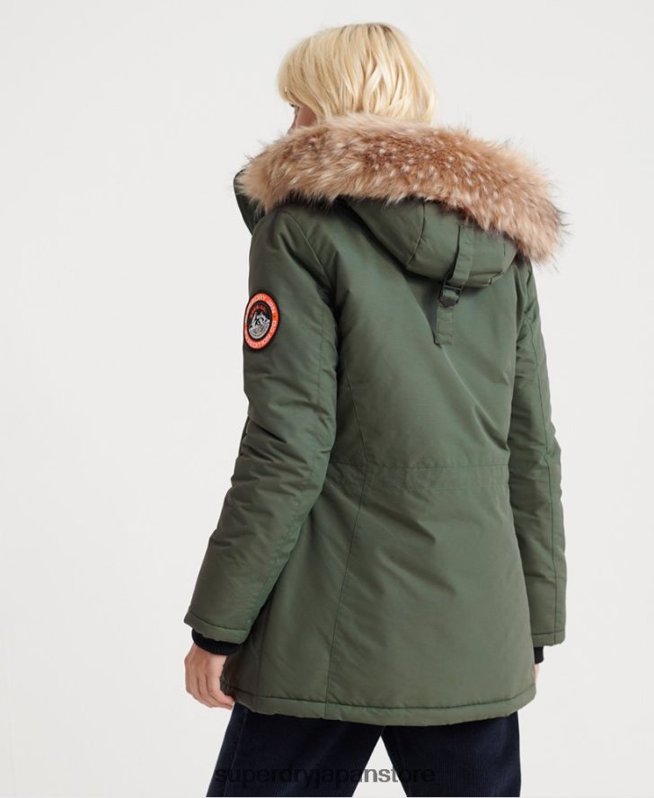 アシュリー エベレスト パーカー ジャケット 女性 Superdry 衣類 緑 2J62PZ5716