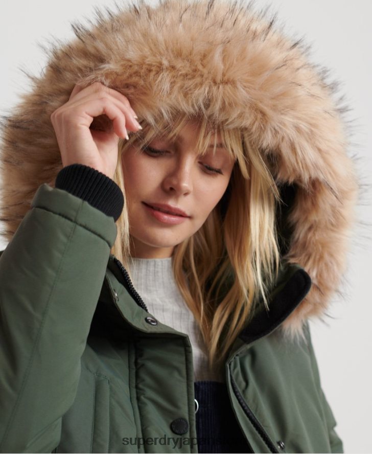 アシュリー エベレスト パーカー ジャケット 女性 Superdry 衣類 緑 2J62PZ5716