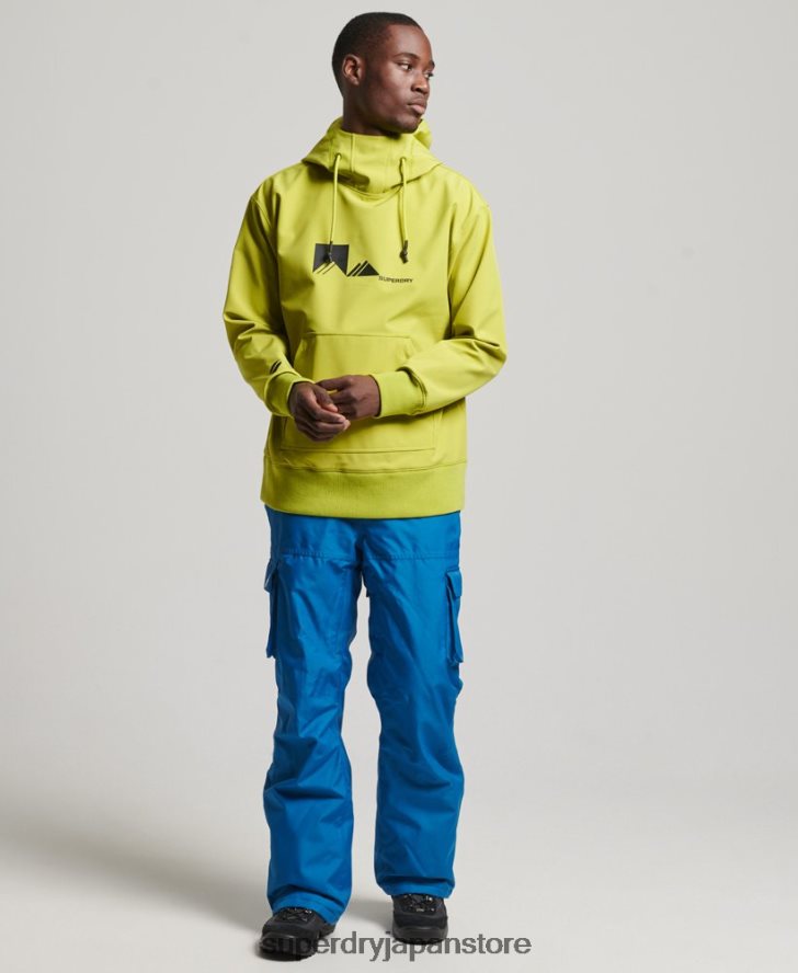 スノーテックパーカー 男性 Superdry 衣類 黄色 2J62PZ571