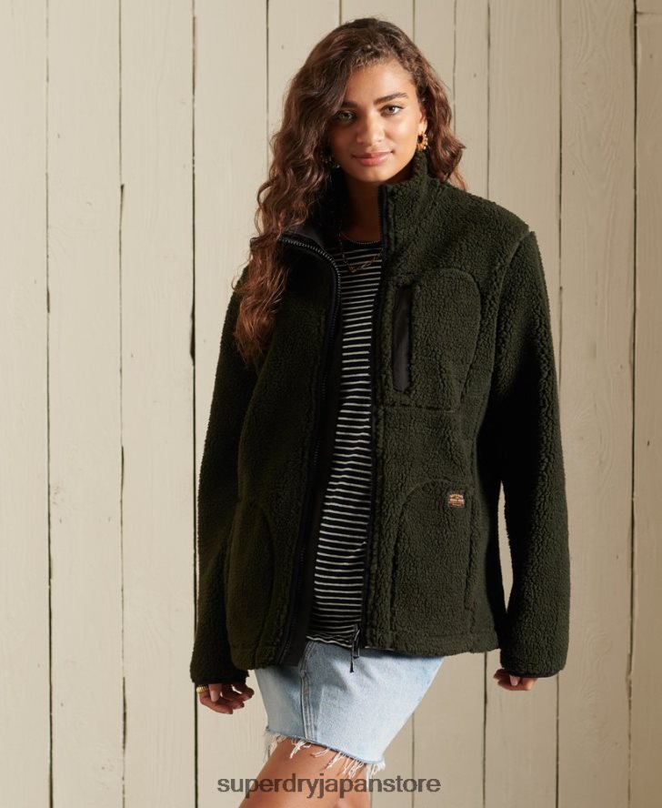 オーバーサイズのシェルパワークウェアジャケット 女性 Superdry 衣類 緑 2J62PZ5725
