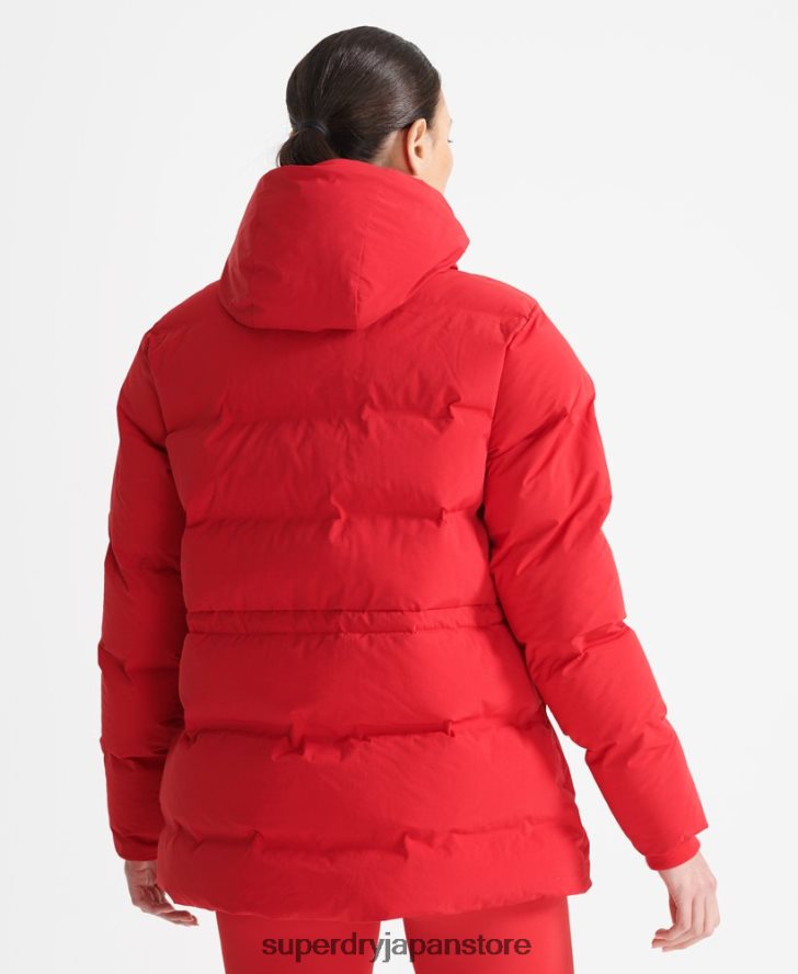 トレインボクシーパファージャケット 女性 Superdry 衣類 赤 2J62PZ5729