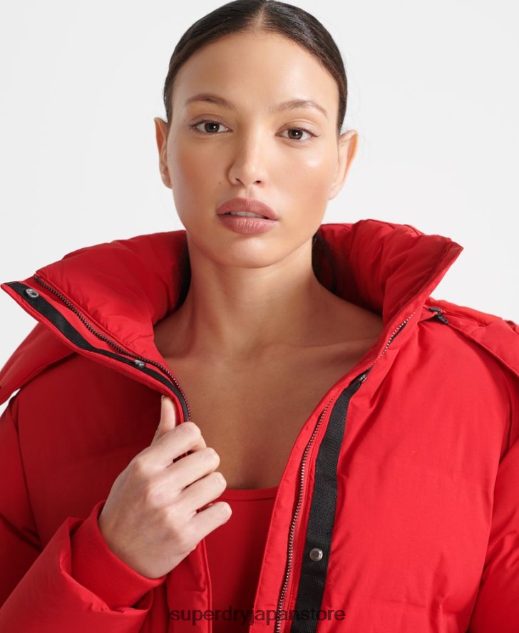 トレインボクシーパファージャケット 女性 Superdry 衣類 赤 2J62PZ5729
