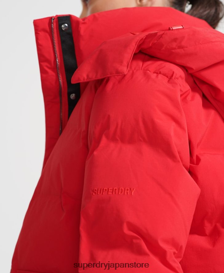 トレインボクシーパファージャケット 女性 Superdry 衣類 赤 2J62PZ5729