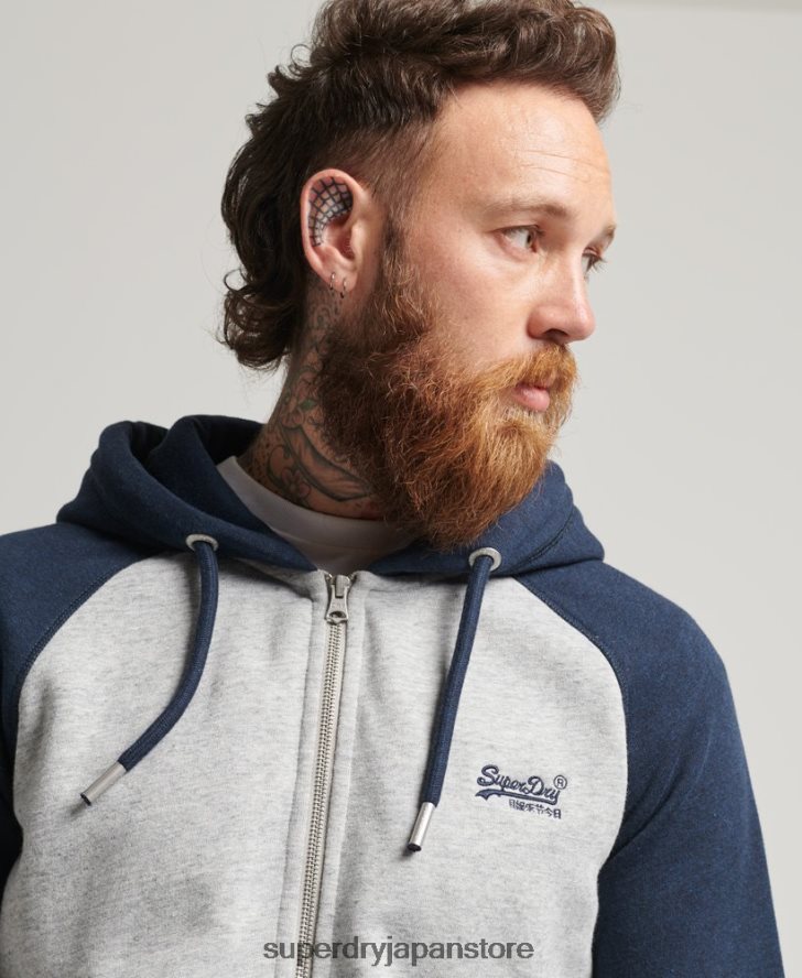 オーガニックコットン エッセンシャルロゴ ベースボール ジップ パーカー 男性 Superdry 衣類 グレー 2J62PZ572