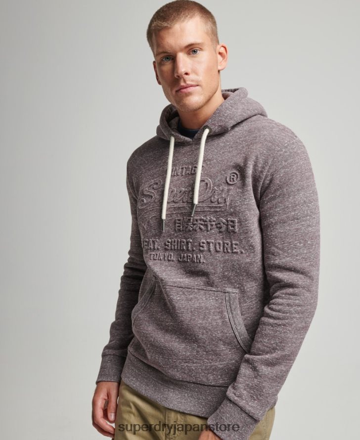 ヴィンテージロゴエンボスパーカー 男性 Superdry 衣類 茶色 2J62PZ573