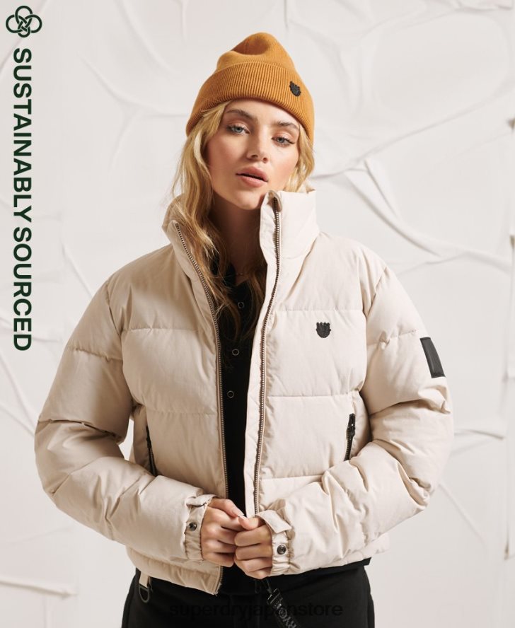 ヤマノカミ ダウンジャケット 女性 Superdry 衣類 ライトグレー 2J62PZ5730