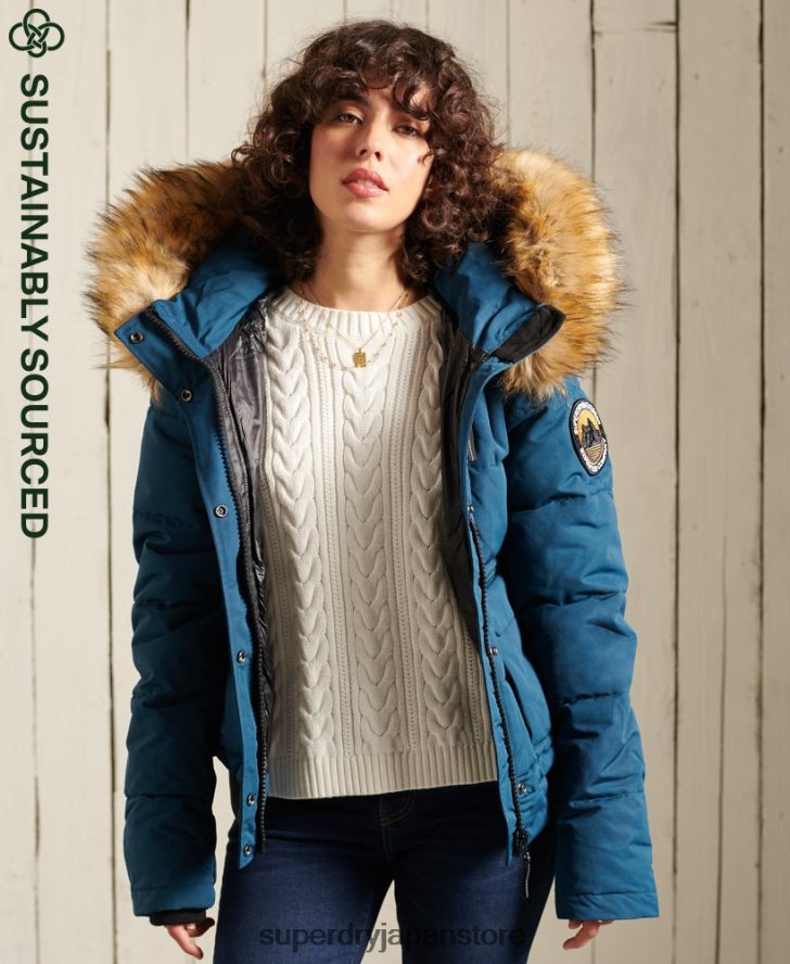 エベレスト ボンバージャケット 女性 Superdry 衣類 ライトブルー 2J62PZ5735
