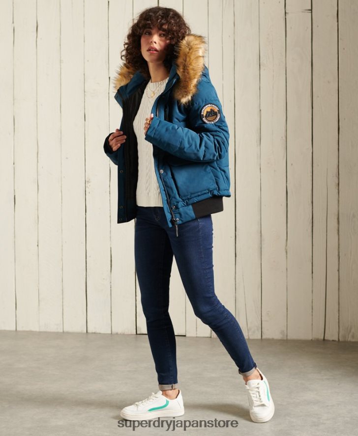 エベレスト ボンバージャケット 女性 Superdry 衣類 ライトブルー 2J62PZ5735