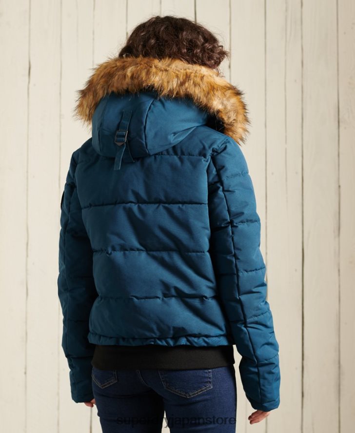 エベレスト ボンバージャケット 女性 Superdry 衣類 ライトブルー 2J62PZ5735