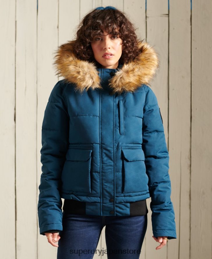 エベレスト ボンバージャケット 女性 Superdry 衣類 ライトブルー 2J62PZ5735