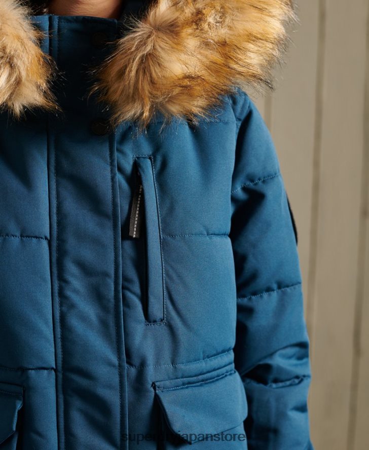 エベレスト ボンバージャケット 女性 Superdry 衣類 ライトブルー 2J62PZ5735