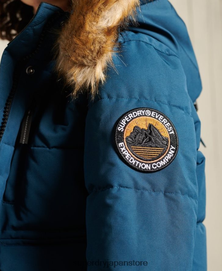 エベレスト ボンバージャケット 女性 Superdry 衣類 ライトブルー 2J62PZ5735