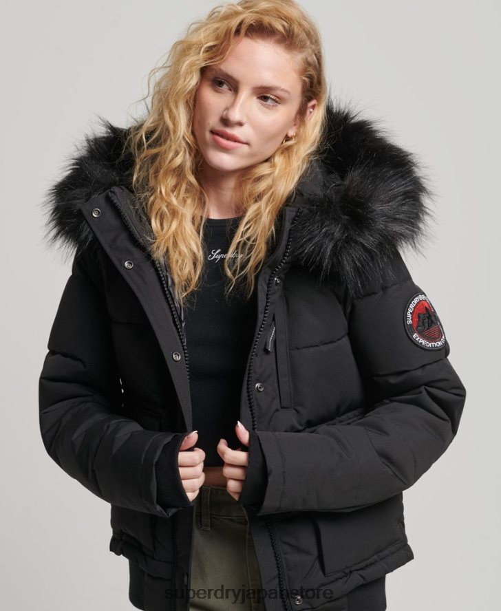 エベレスト ボンバージャケット 女性 Superdry 衣類 黒 2J62PZ5736