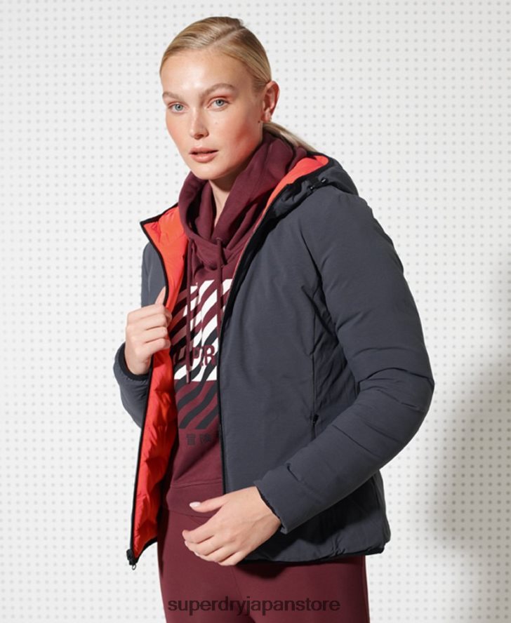 リバーシブルパファージャケット 女性 Superdry 衣類 赤 2J62PZ5738