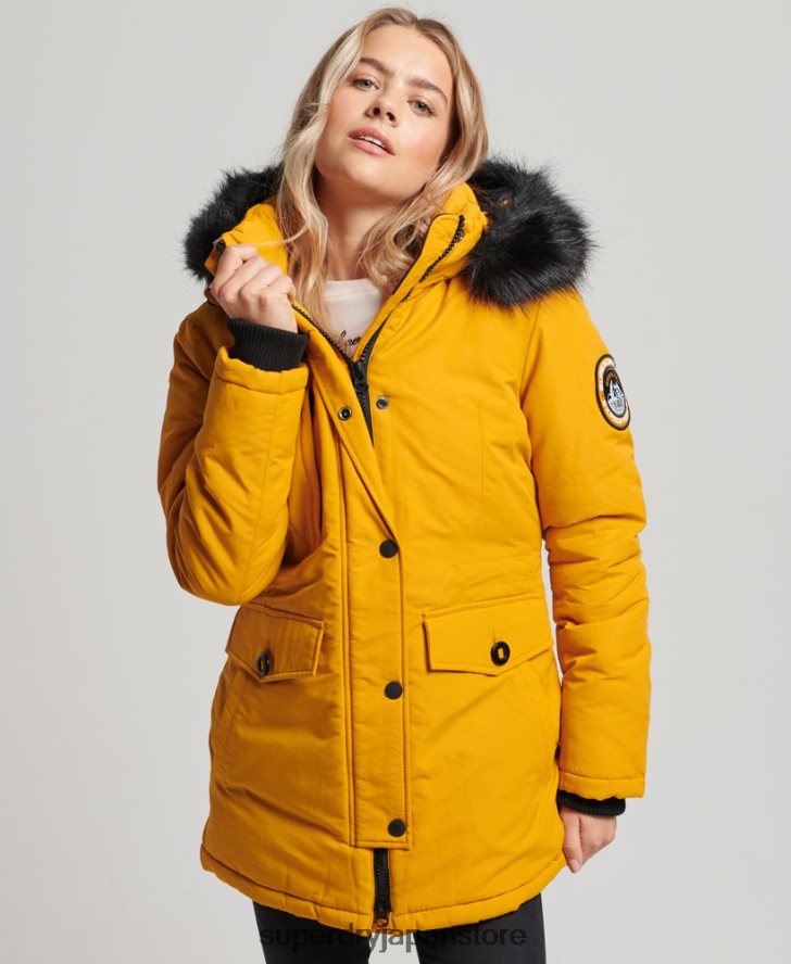 アシュリー エベレスト パーカー ジャケット 女性 Superdry 衣類 黄色 2J62PZ5740