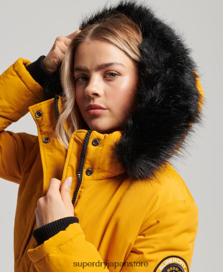 アシュリー エベレスト パーカー ジャケット 女性 Superdry 衣類 黄色 2J62PZ5740