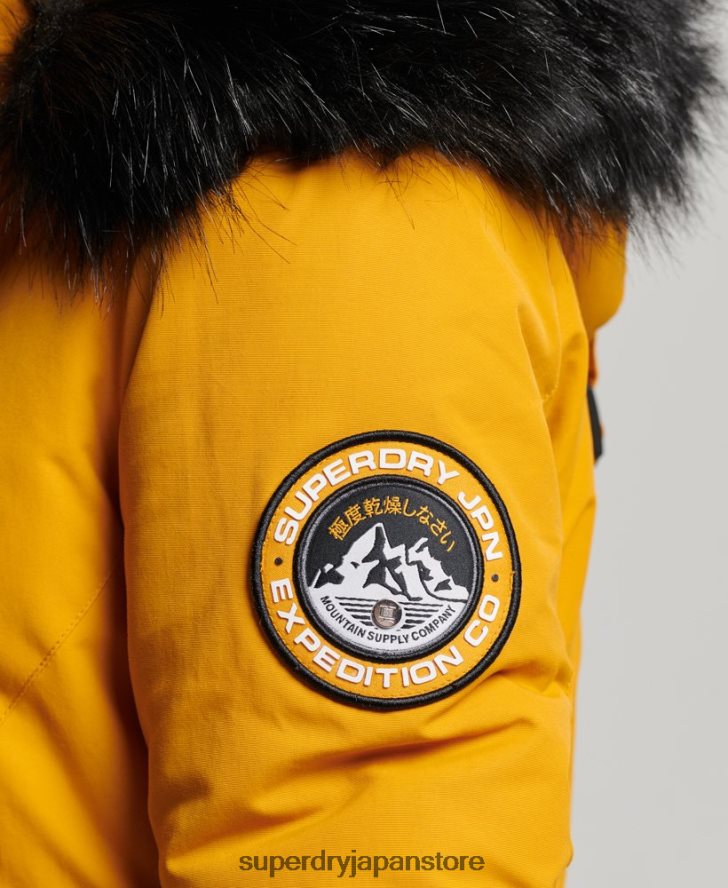 アシュリー エベレスト パーカー ジャケット 女性 Superdry 衣類 黄色 2J62PZ5740