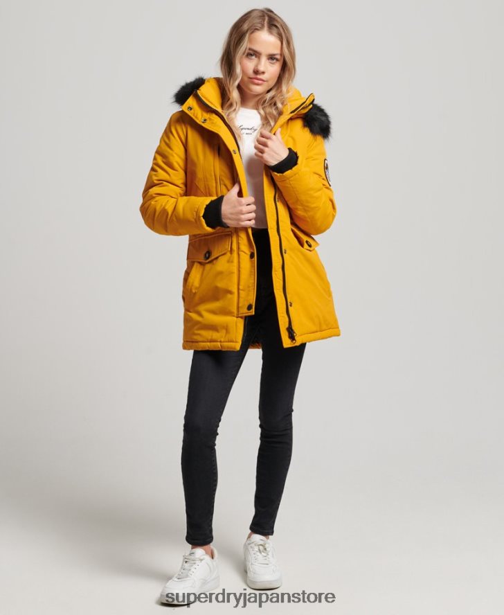 アシュリー エベレスト パーカー ジャケット 女性 Superdry 衣類 黄色 2J62PZ5740