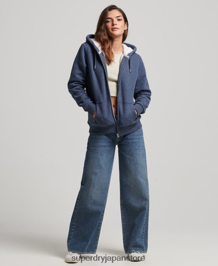 エッセンシャルボーグ裏地付きジップパーカー 女性 Superdry 衣類 海軍 2J62PZ5748