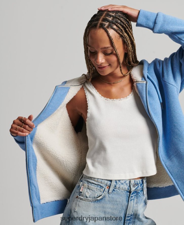 エッセンシャルボーグ裏地付きジップパーカー 女性 Superdry 衣類 青 2J62PZ5750
