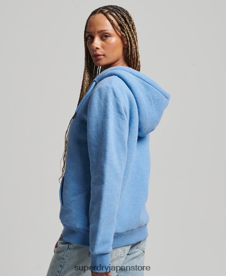 エッセンシャルボーグ裏地付きジップパーカー 女性 Superdry 衣類 青 2J62PZ5750
