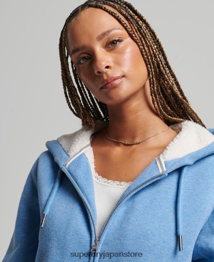 エッセンシャルボーグ裏地付きジップパーカー 女性 Superdry 衣類 青 2J62PZ5750