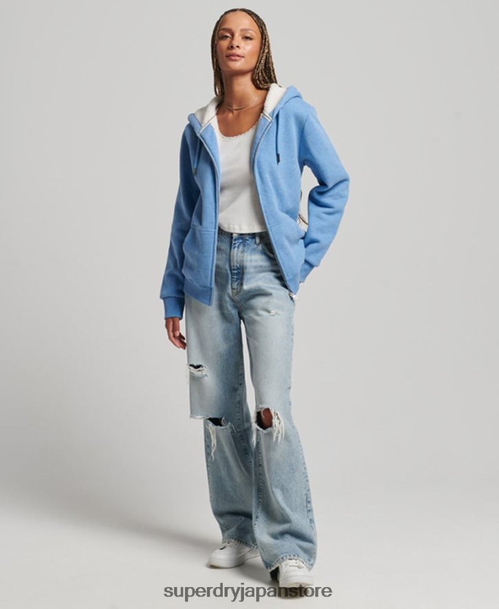 エッセンシャルボーグ裏地付きジップパーカー 女性 Superdry 衣類 青 2J62PZ5750
