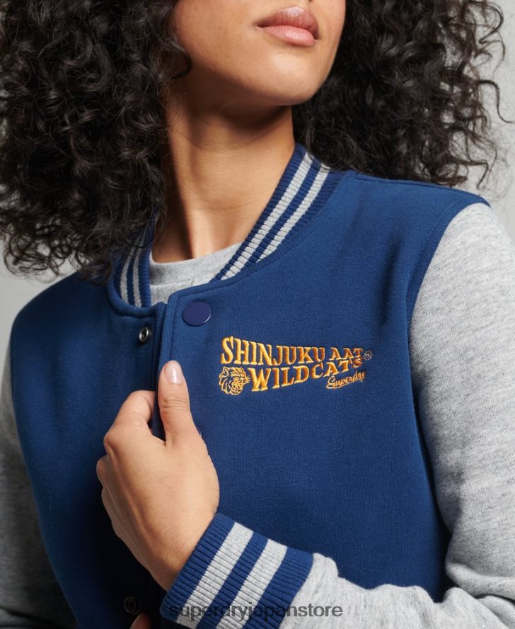 ヴィンテージ カレッジ ベースボール ジャージー ボンバー ジャケット 女性 Superdry 衣類 海軍 2J62PZ5751