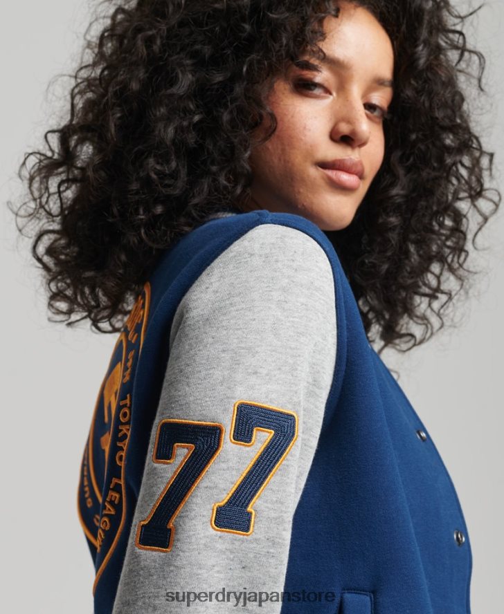 ヴィンテージ カレッジ ベースボール ジャージー ボンバー ジャケット 女性 Superdry 衣類 海軍 2J62PZ5751
