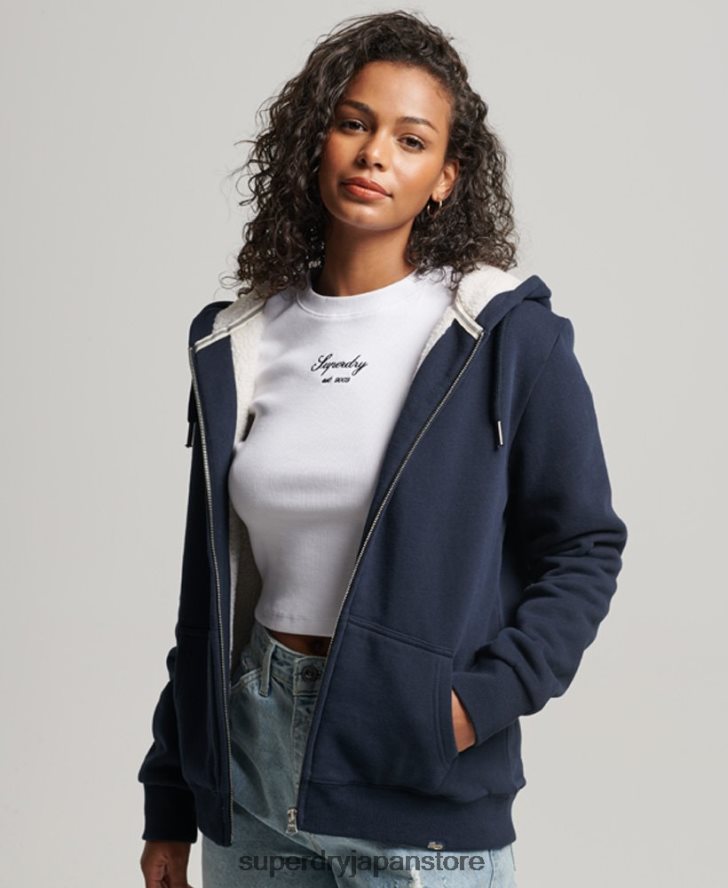 エッセンシャルボーグ裏地付きジップパーカー 女性 Superdry 衣類 海軍 2J62PZ5755