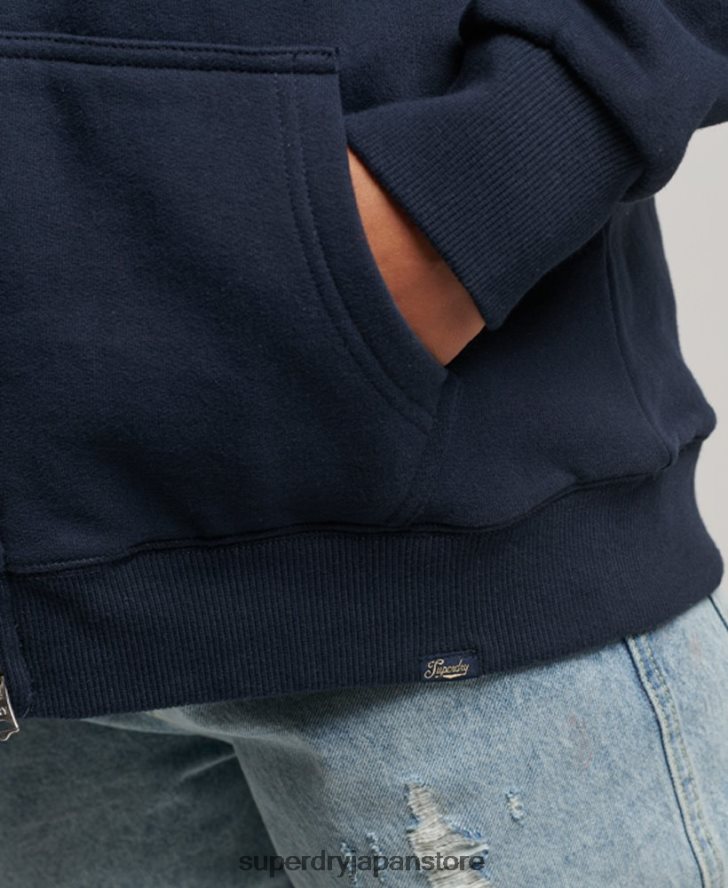 エッセンシャルボーグ裏地付きジップパーカー 女性 Superdry 衣類 海軍 2J62PZ5755