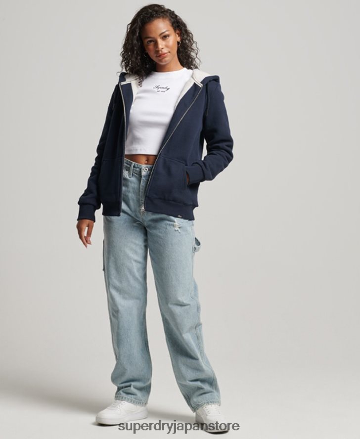 エッセンシャルボーグ裏地付きジップパーカー 女性 Superdry 衣類 海軍 2J62PZ5755