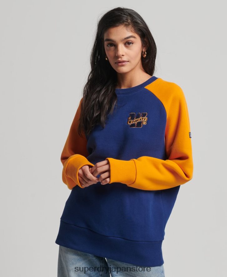 ヴィンテージ カレッジ ラグラン クルー スウェットシャツ 女性 Superdry 衣類 海軍 2J62PZ5760
