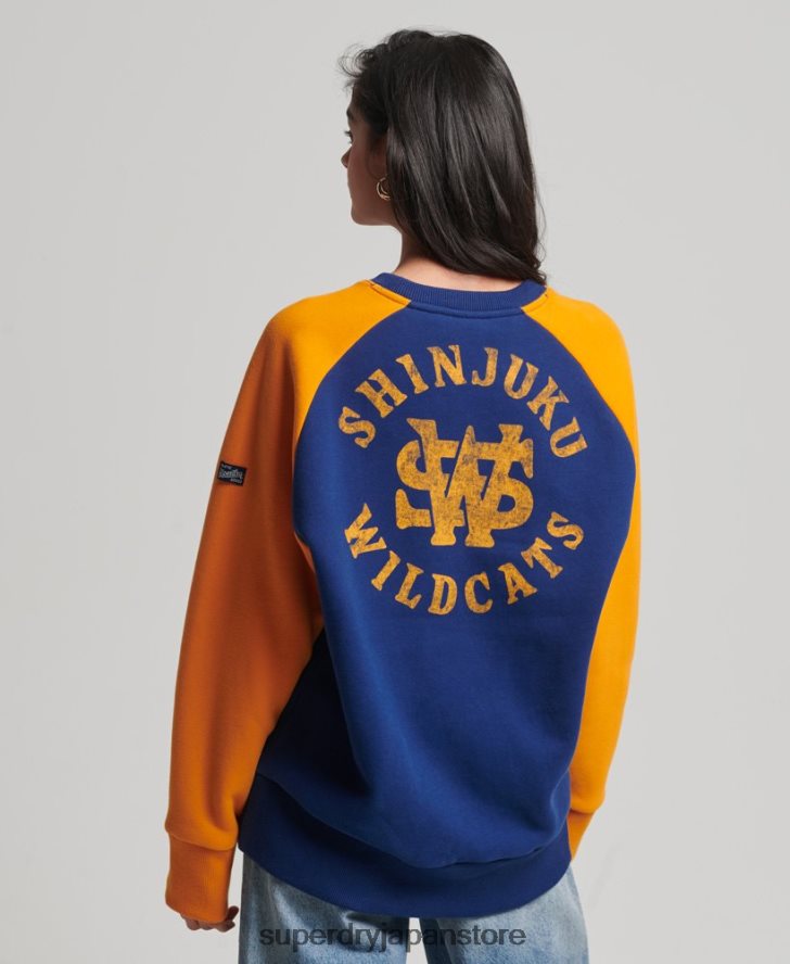 ヴィンテージ カレッジ ラグラン クルー スウェットシャツ 女性 Superdry 衣類 海軍 2J62PZ5760