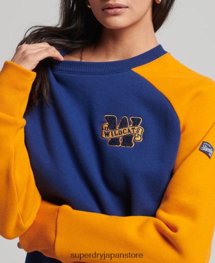 ヴィンテージ カレッジ ラグラン クルー スウェットシャツ 女性 Superdry 衣類 海軍 2J62PZ5760