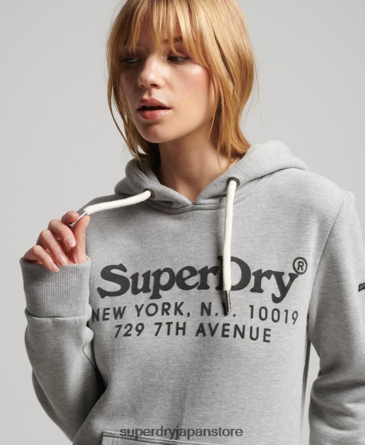 会場関心パーカー 女性 Superdry 衣類 グレー 2J62PZ5761