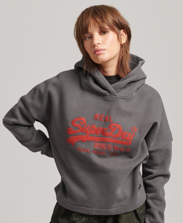 ヴィンテージロゴボックスフィットパーカー 女性 Superdry 衣類 濃い灰色 2J62PZ5764