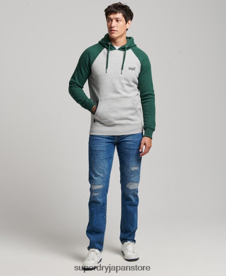 ヴィンテージロゴベースボールパーカー 男性 Superdry 衣類 緑 2J62PZ576