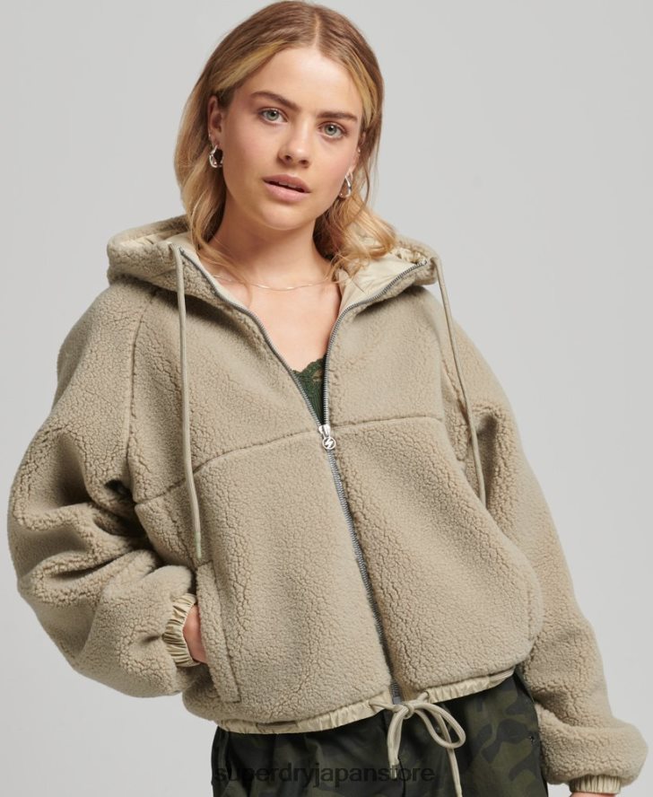 ボーグ ジップスルーパーカー 女性 Superdry 衣類 ベージュ 2J62PZ5771
