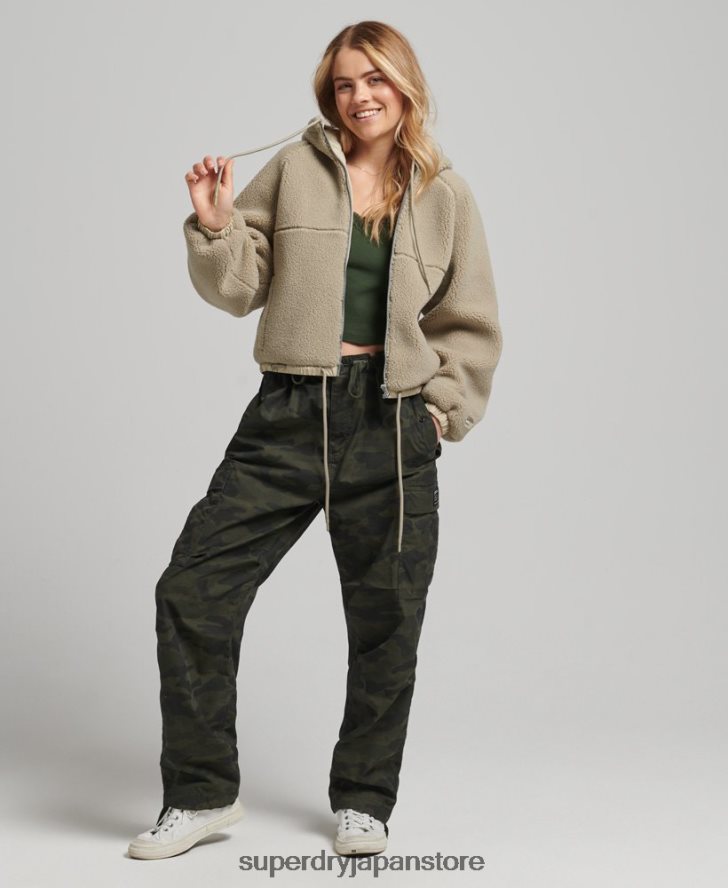 ボーグ ジップスルーパーカー 女性 Superdry 衣類 ベージュ 2J62PZ5771
